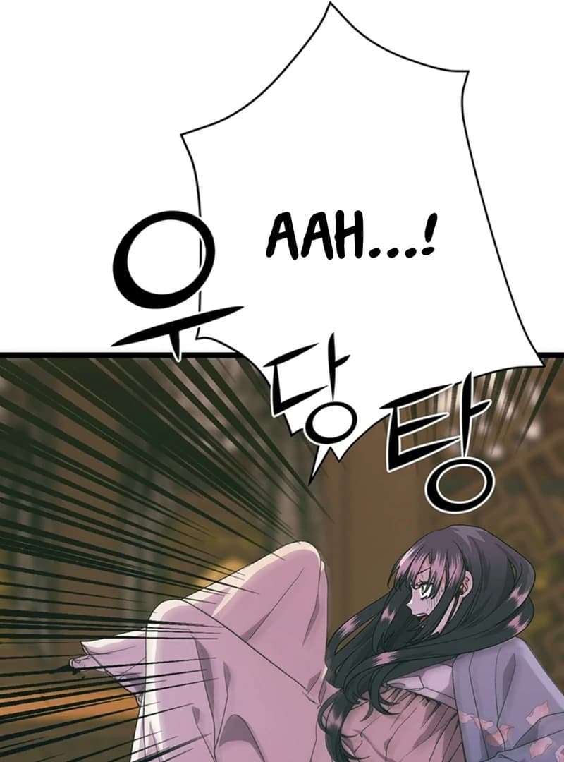 Page https://readmanhwaverse.com/images/the-moonlight-sword/chapter-7/ch_7_74.webp