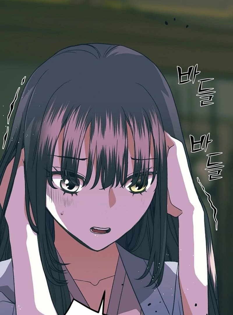 Page https://readmanhwaverse.com/images/the-moonlight-sword/chapter-7/ch_7_81.webp