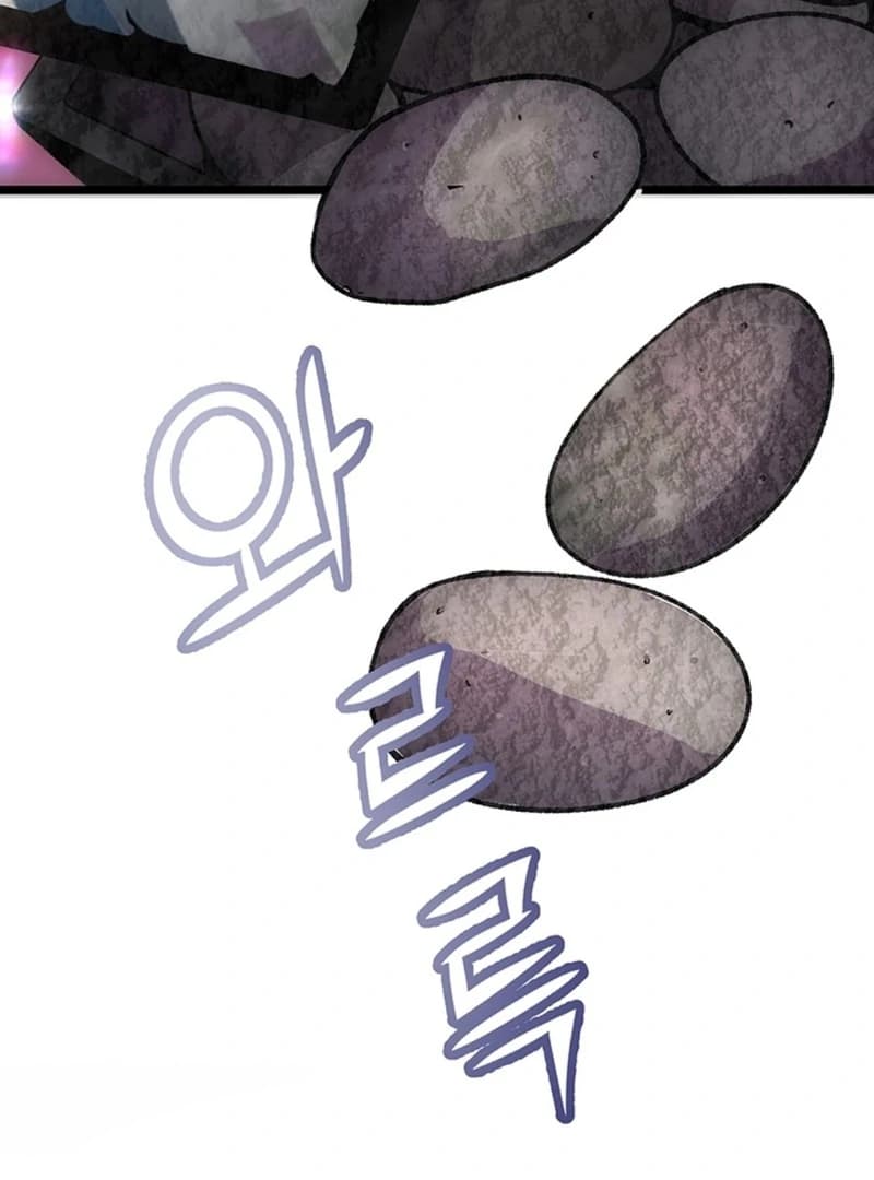 Page https://readmanhwaverse.com/images/the-moonlight-sword/chapter-8/ch_8_10.webp