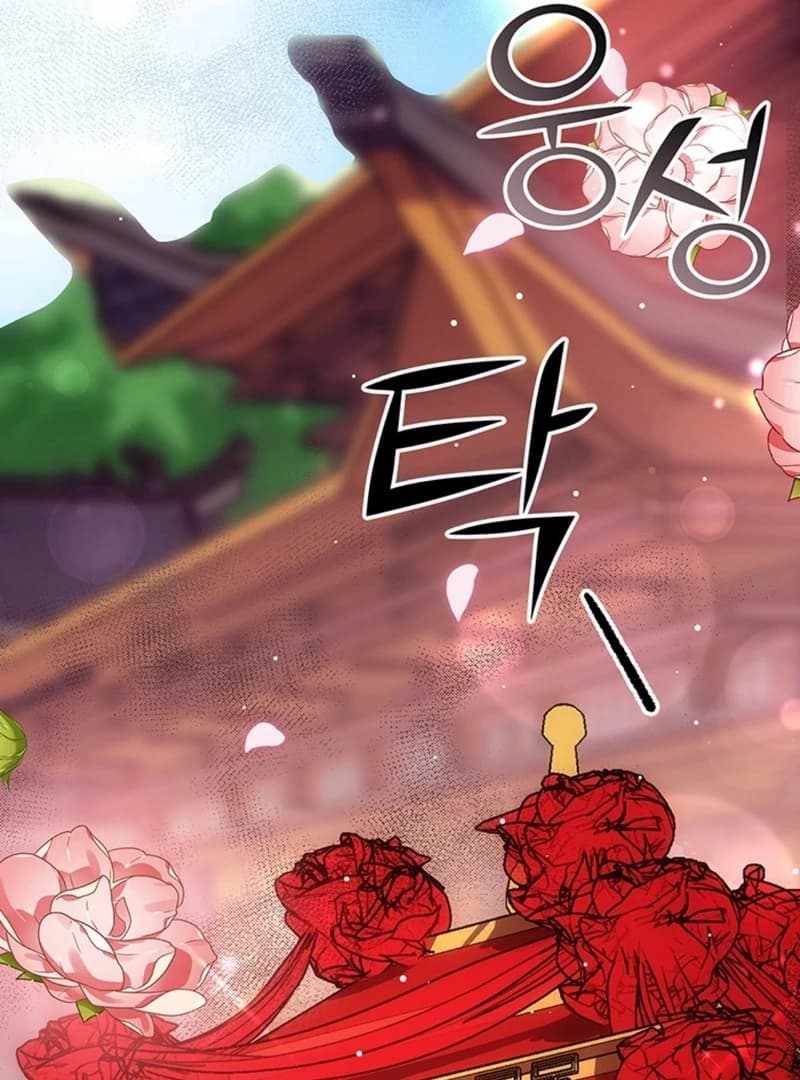 Page https://readmanhwaverse.com/images/the-moonlight-sword/chapter-8/ch_8_106.webp