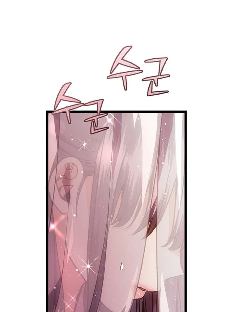 Page https://readmanhwaverse.com/images/the-moonlight-sword/chapter-8/ch_8_109.webp