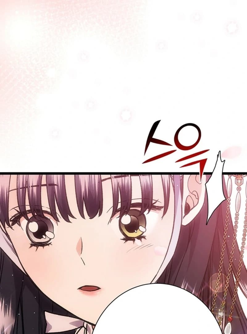 Page https://readmanhwaverse.com/images/the-moonlight-sword/chapter-8/ch_8_124.webp