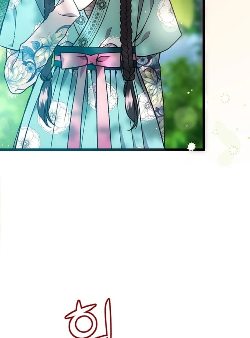 Page https://readmanhwaverse.com/images/the-moonlight-sword/chapter-8/ch_8_16.webp