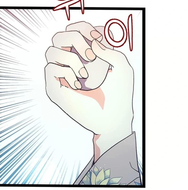 Page https://readmanhwaverse.com/images/the-moonlight-sword/chapter-8/ch_8_17.webp