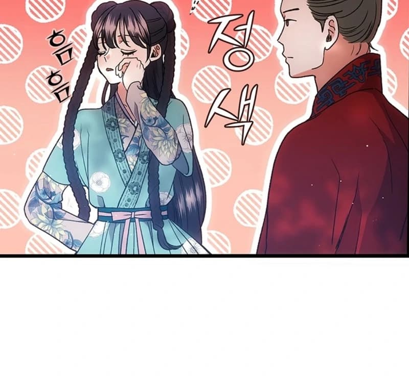 Page https://readmanhwaverse.com/images/the-moonlight-sword/chapter-8/ch_8_46.webp