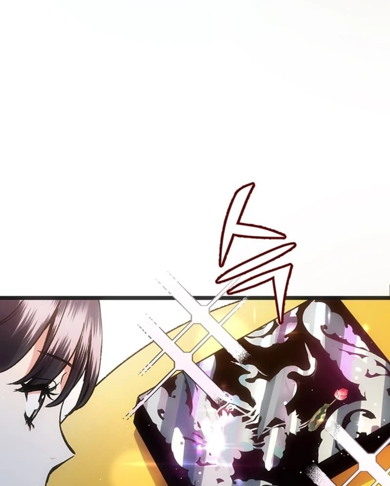Page https://readmanhwaverse.com/images/the-moonlight-sword/chapter-8/ch_8_5.webp
