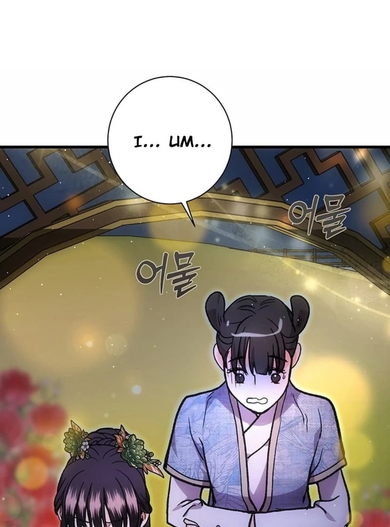 Page https://readmanhwaverse.com/images/the-moonlight-sword/chapter-9/ch_9_112.webp