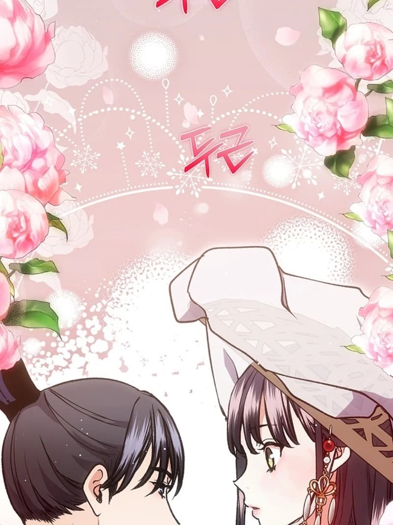 Page https://readmanhwaverse.com/images/the-moonlight-sword/chapter-9/ch_9_21.webp