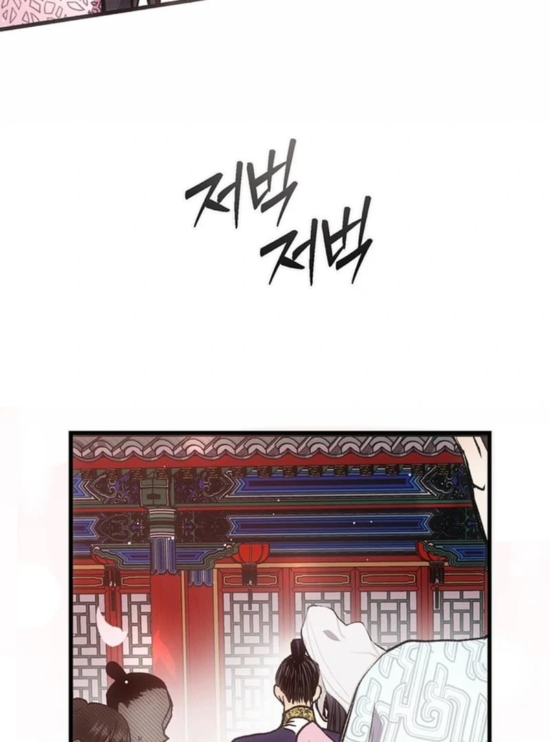 Page https://readmanhwaverse.com/images/the-moonlight-sword/chapter-9/ch_9_24.webp