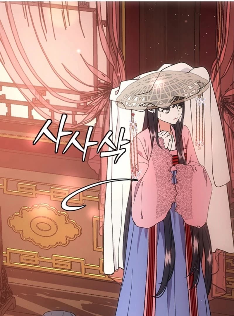 Page https://readmanhwaverse.com/images/the-moonlight-sword/chapter-9/ch_9_40.webp