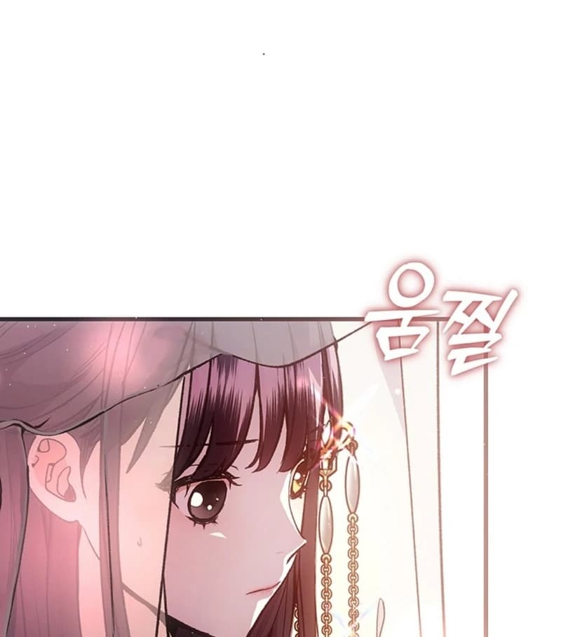 Page https://readmanhwaverse.com/images/the-moonlight-sword/chapter-9/ch_9_43.webp
