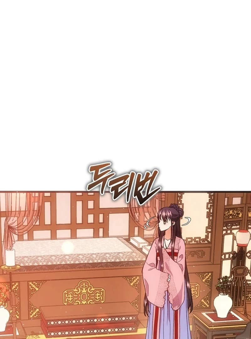 Page https://readmanhwaverse.com/images/the-moonlight-sword/chapter-9/ch_9_52.webp