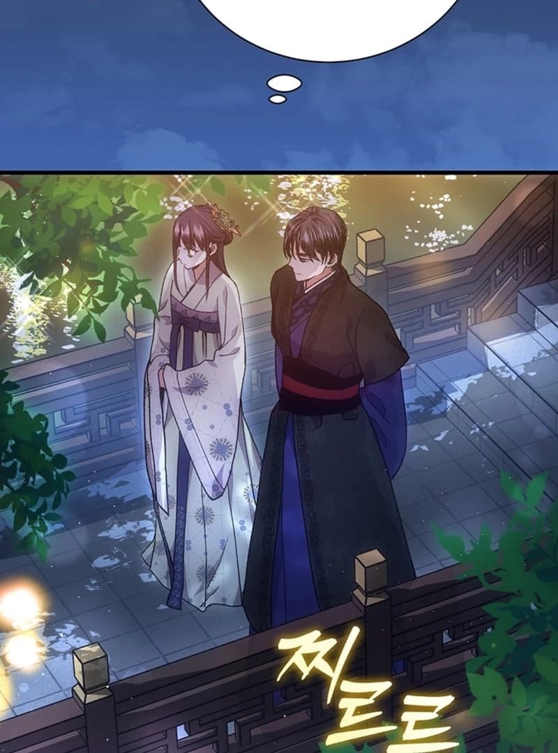 Page https://readmanhwaverse.com/images/the-moonlight-sword/chapter-9/ch_9_74.webp
