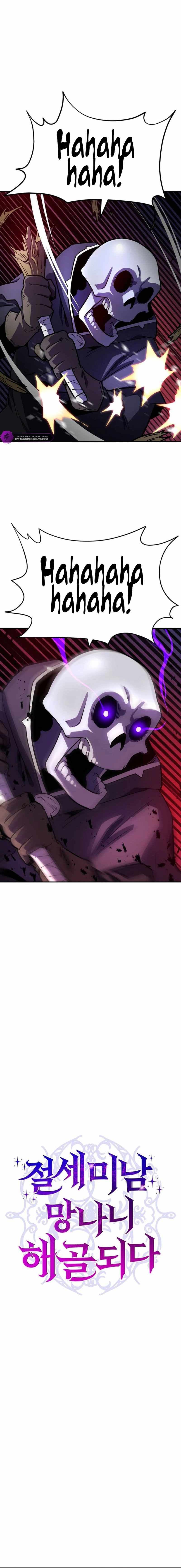 Page https://readmanhwaverse.com/images/the-most-handsome-man-becomes-a-skeleton/chapter-10/02.jpg