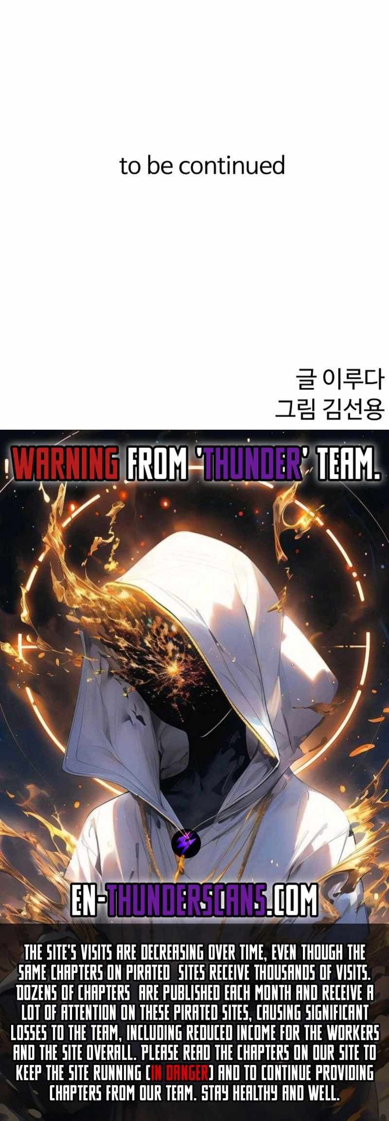 Page https://readmanhwaverse.com/images/the-most-handsome-man-becomes-a-skeleton/chapter-10/22.jpg