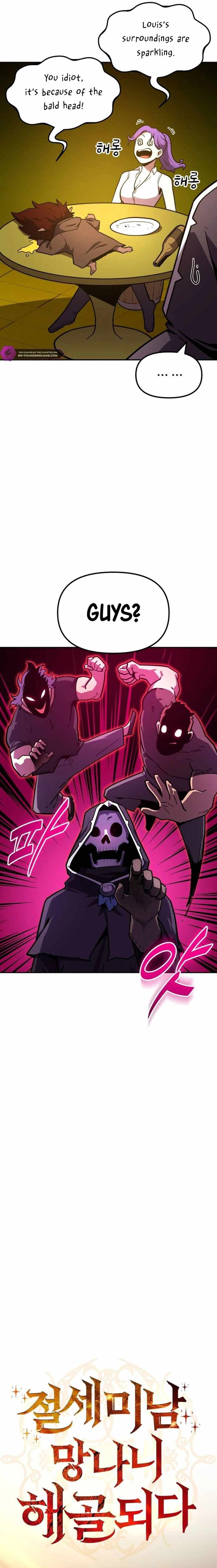 Page https://readmanhwaverse.com/images/the-most-handsome-man-becomes-a-skeleton/chapter-11/04.jpg