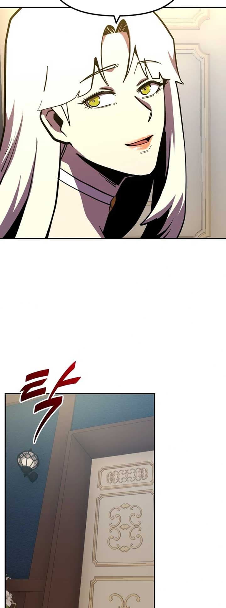 Page https://readmanhwaverse.com/images/the-most-handsome-man-becomes-a-skeleton/chapter-13/ch_13_41.jpg