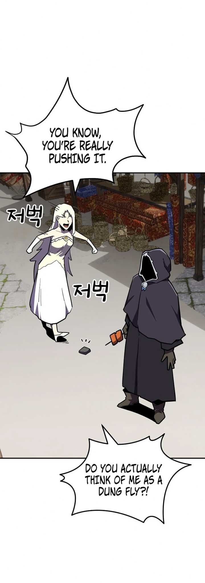 Page https://readmanhwaverse.com/images/the-most-handsome-man-becomes-a-skeleton/chapter-13/ch_13_53.jpg