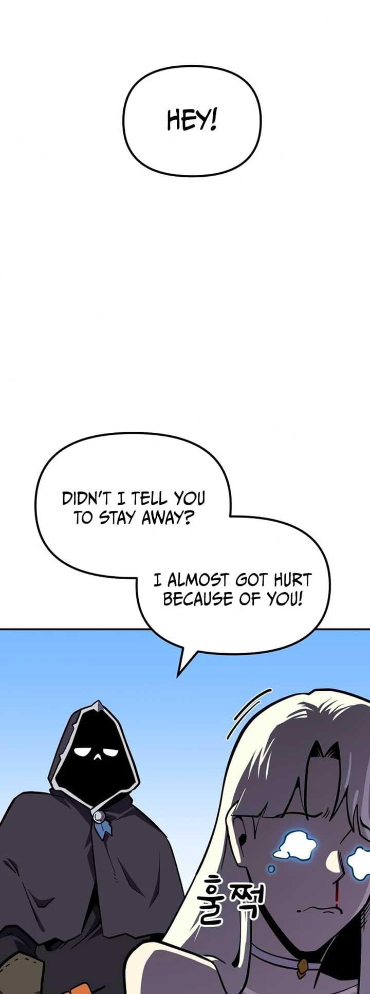 Page https://readmanhwaverse.com/images/the-most-handsome-man-becomes-a-skeleton/chapter-13/ch_13_58.jpg