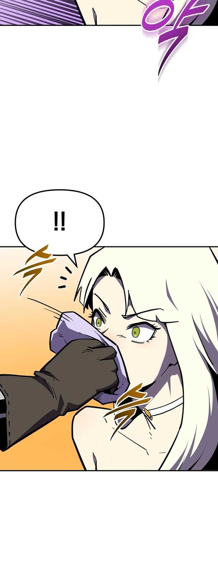 Page https://readmanhwaverse.com/images/the-most-handsome-man-becomes-a-skeleton/chapter-13/ch_13_60.jpg