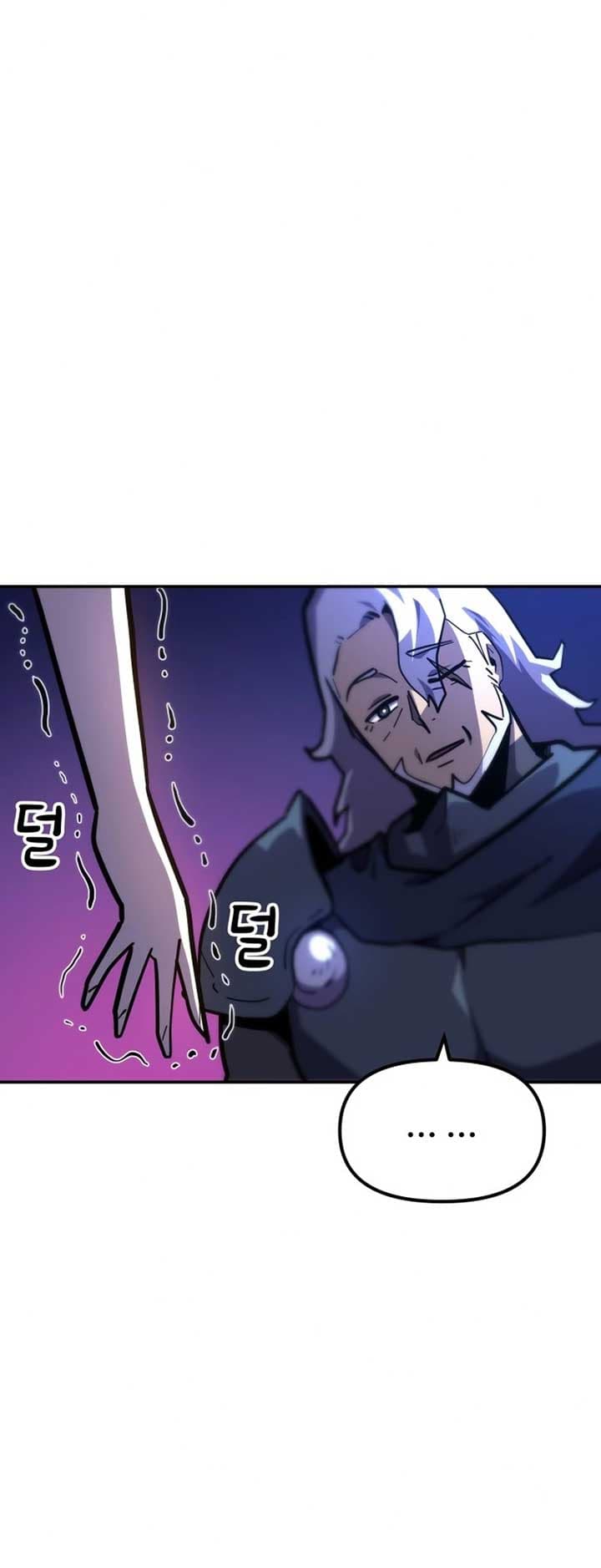 Page https://readmanhwaverse.com/images/the-most-handsome-man-becomes-a-skeleton/chapter-14/ch_14_56.jpg