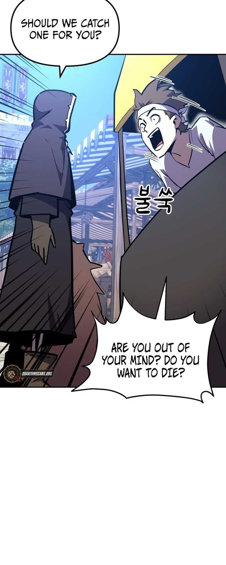 Page https://readmanhwaverse.com/images/the-most-handsome-man-becomes-a-skeleton/chapter-14/ch_14_7.jpg