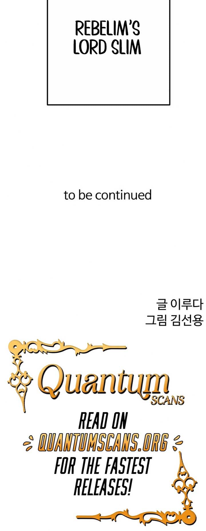 Page https://readmanhwaverse.com/images/the-most-handsome-man-becomes-a-skeleton/chapter-15/ch_15_73.jpg