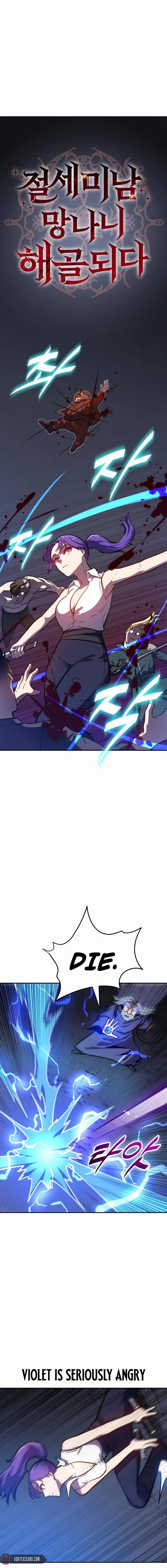 Page https://readmanhwaverse.com/images/the-most-handsome-man-becomes-a-skeleton/chapter-6/07.jpg