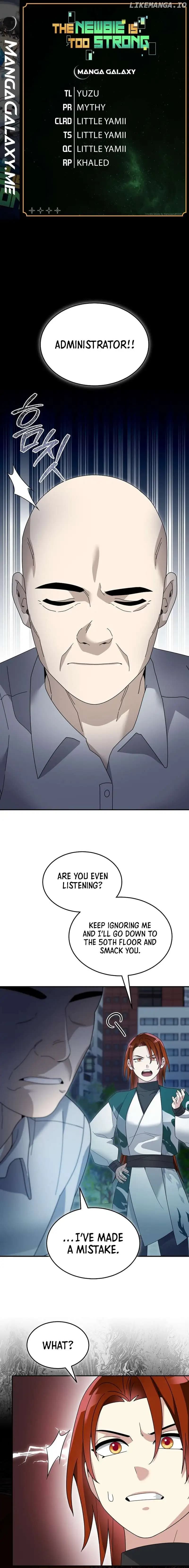 Page https://readmanhwaverse.com/images/the-newbie-is-too-strong/chapter-100/001.jpg