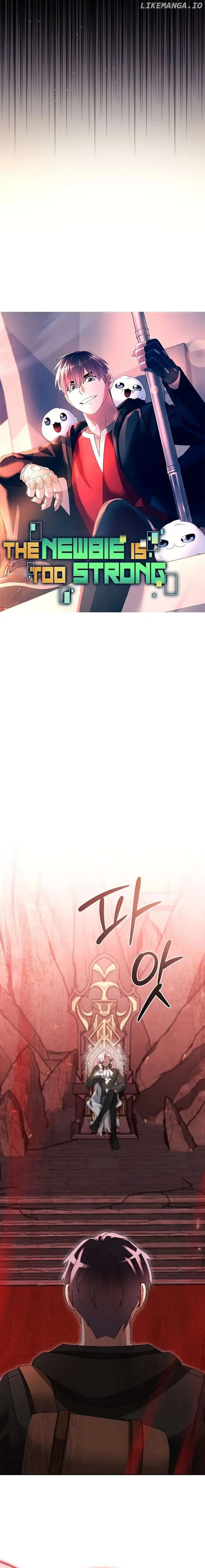 Page https://readmanhwaverse.com/images/the-newbie-is-too-strong/chapter-100/004.jpg