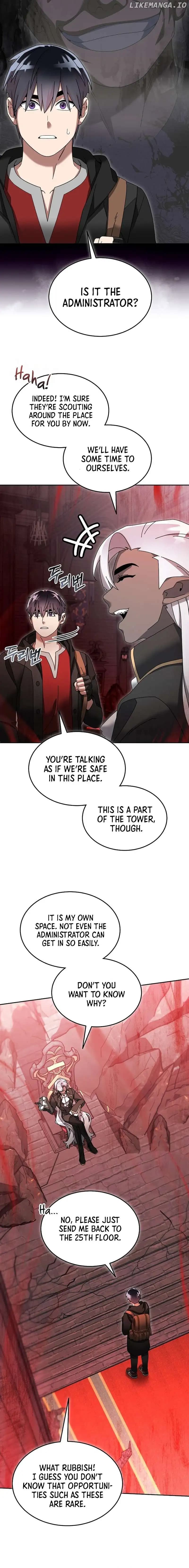 Page https://readmanhwaverse.com/images/the-newbie-is-too-strong/chapter-100/007.jpg