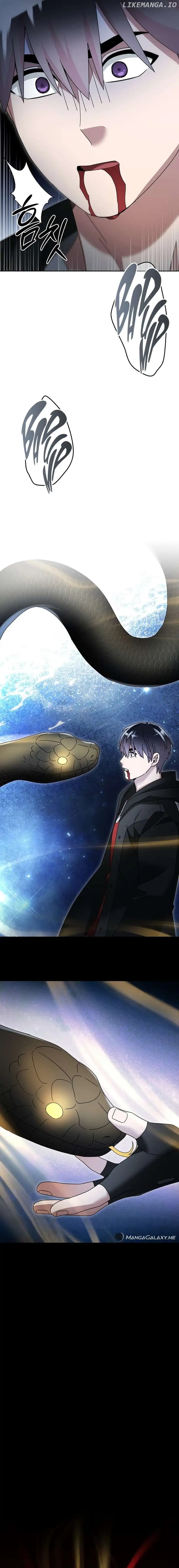 Page https://readmanhwaverse.com/images/the-newbie-is-too-strong/chapter-100/017.jpg