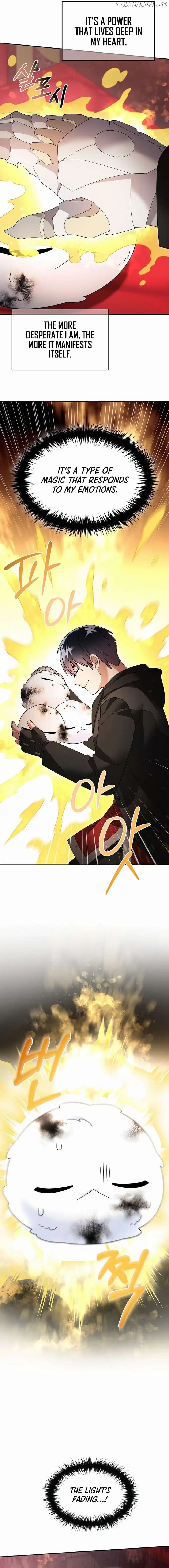 Page https://readmanhwaverse.com/images/the-newbie-is-too-strong/chapter-101/002.jpg