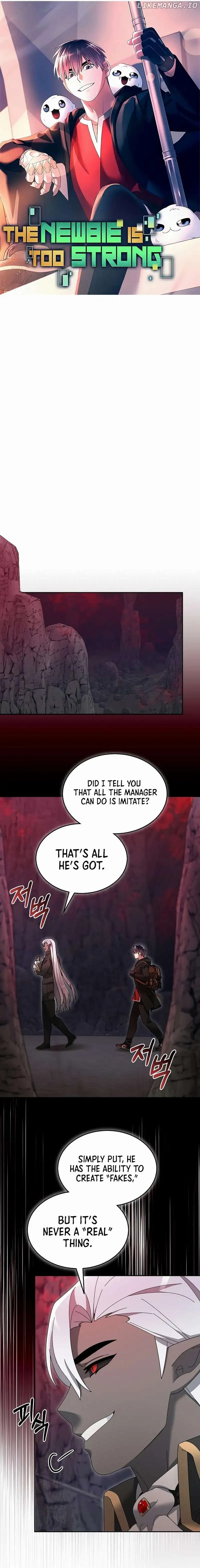 Page https://readmanhwaverse.com/images/the-newbie-is-too-strong/chapter-101/006.jpg