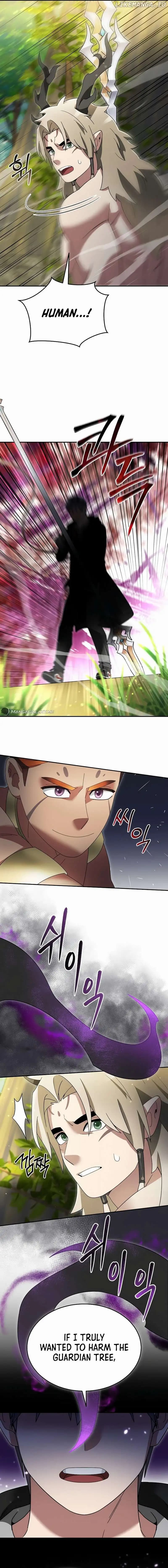 Page https://readmanhwaverse.com/images/the-newbie-is-too-strong/chapter-103/002.jpg