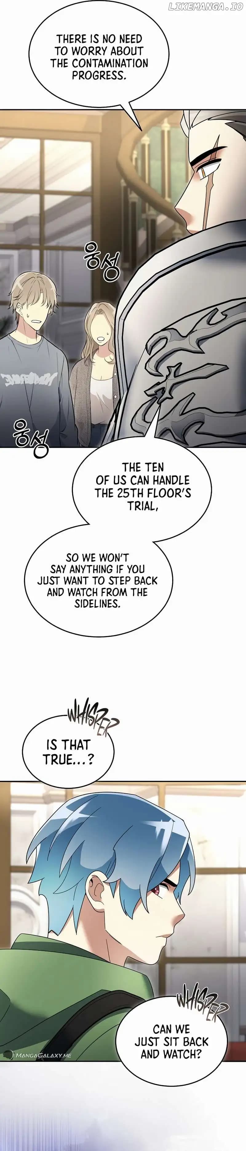 Page https://readmanhwaverse.com/images/the-newbie-is-too-strong/chapter-103/017.jpg