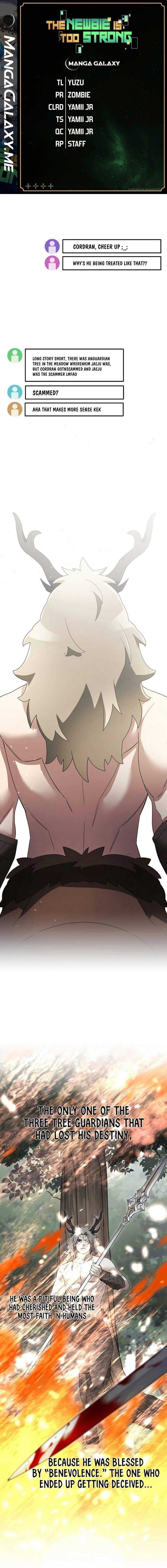 Page https://readmanhwaverse.com/images/the-newbie-is-too-strong/chapter-104/01.jpg