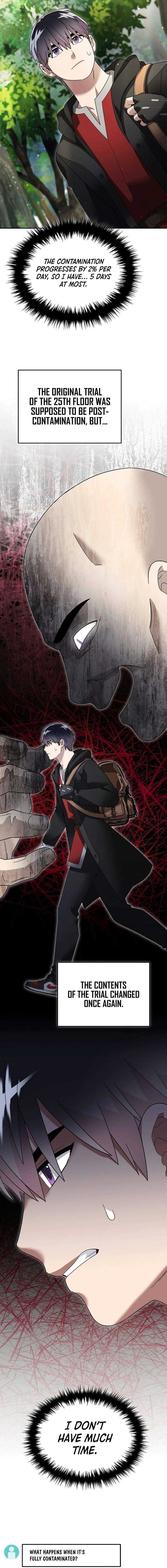 Page https://readmanhwaverse.com/images/the-newbie-is-too-strong/chapter-104/05.jpg
