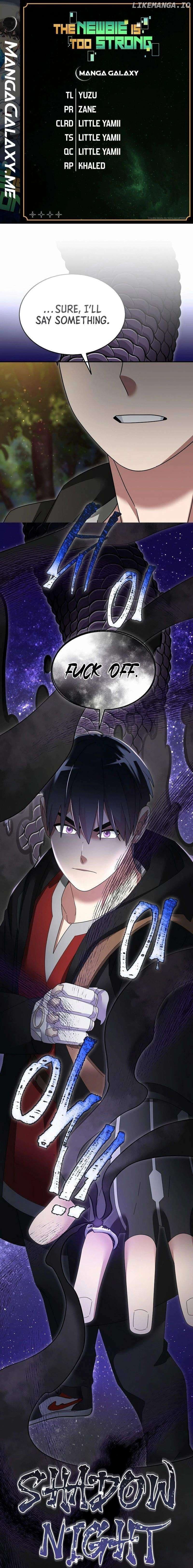 Page https://readmanhwaverse.com/images/the-newbie-is-too-strong/chapter-105/01.jpg