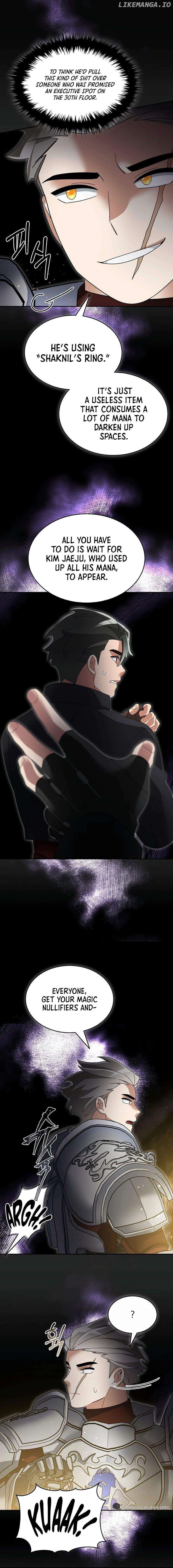Page https://readmanhwaverse.com/images/the-newbie-is-too-strong/chapter-105/04.jpg