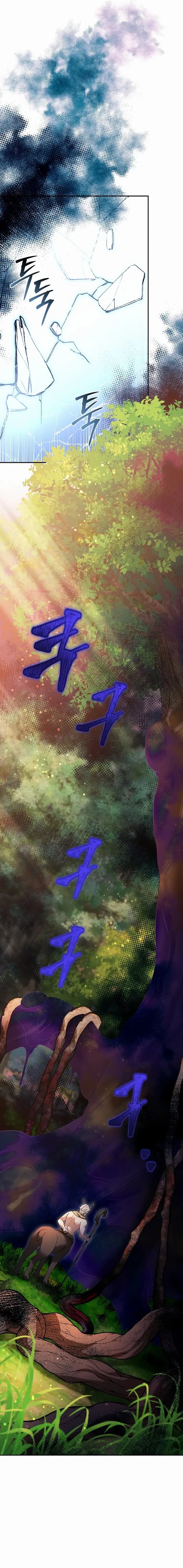 Page https://readmanhwaverse.com/images/the-newbie-is-too-strong/chapter-106/08.webp