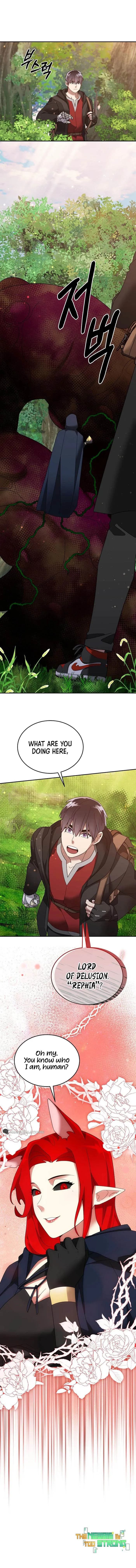 Page https://readmanhwaverse.com/images/the-newbie-is-too-strong/chapter-107/007.webp