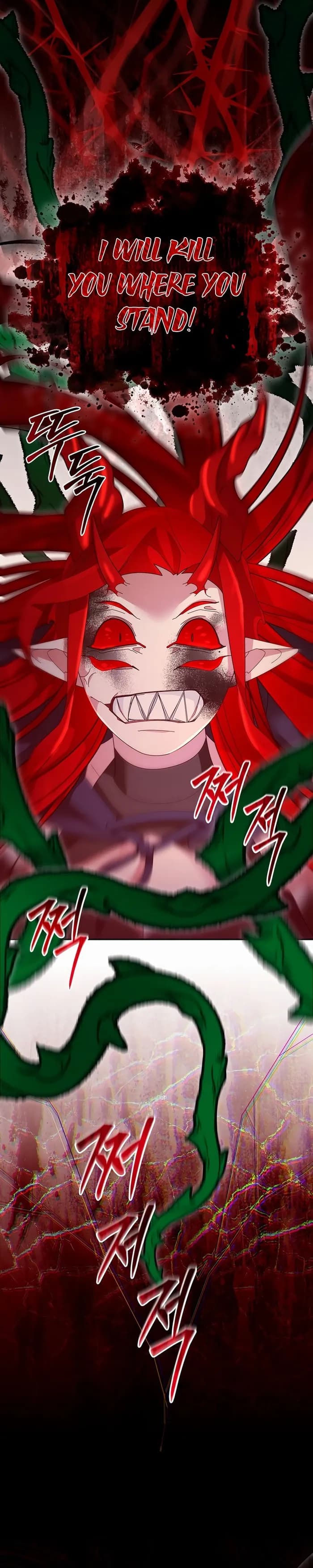 Page https://readmanhwaverse.com/images/the-newbie-is-too-strong/chapter-109/002.webp