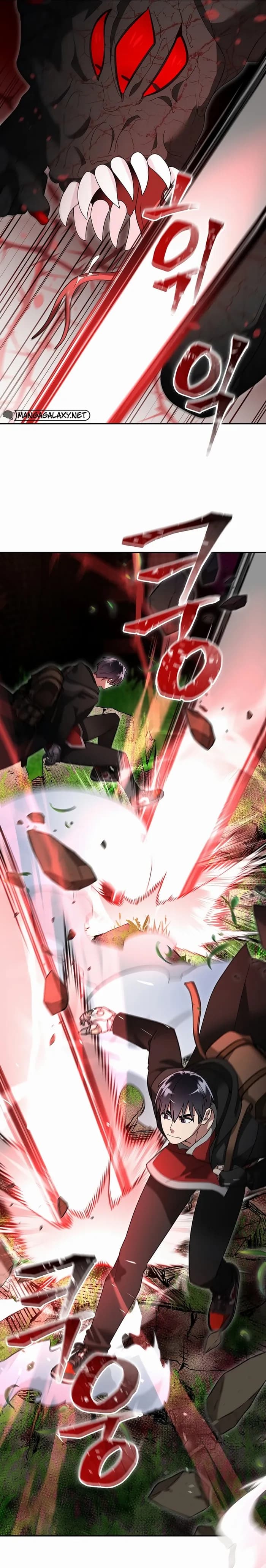 Page https://readmanhwaverse.com/images/the-newbie-is-too-strong/chapter-109/006.webp