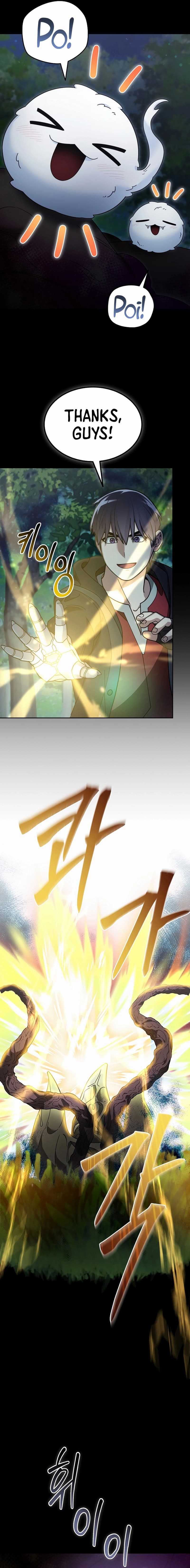 Page https://readmanhwaverse.com/images/the-newbie-is-too-strong/chapter-110/9.jpg