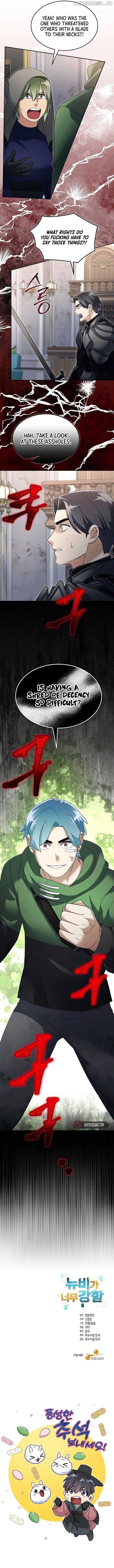 Page https://readmanhwaverse.com/images/the-newbie-is-too-strong/chapter-113/7.jpg