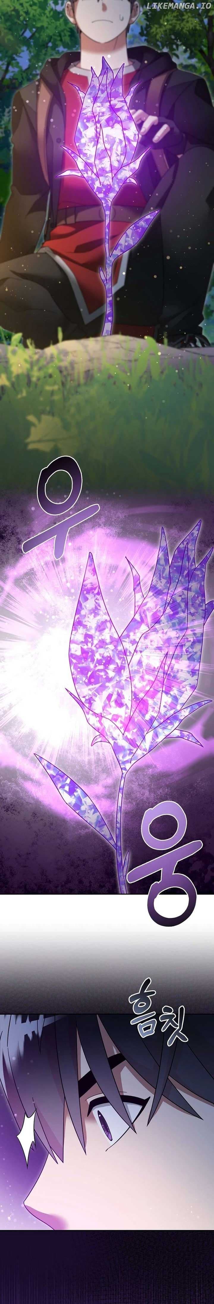 Page https://readmanhwaverse.com/images/the-newbie-is-too-strong/chapter-116/ch_116_2.jpg