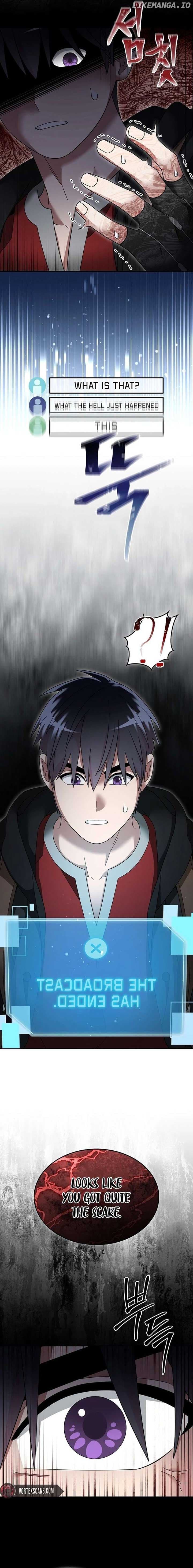 Page https://readmanhwaverse.com/images/the-newbie-is-too-strong/chapter-116/ch_116_4.jpg