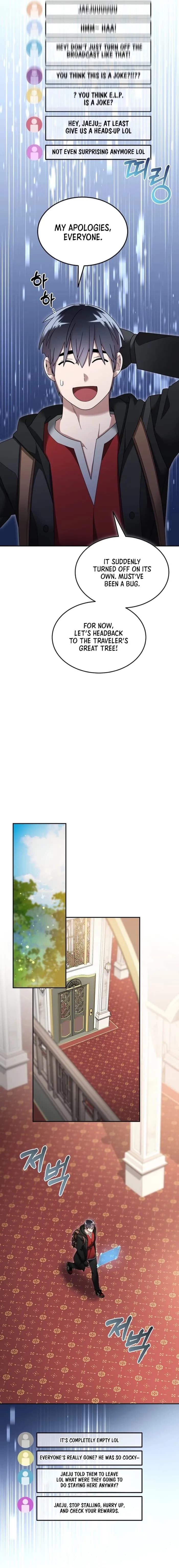 Page https://readmanhwaverse.com/images/the-newbie-is-too-strong/chapter-117/ch_117_5.webp