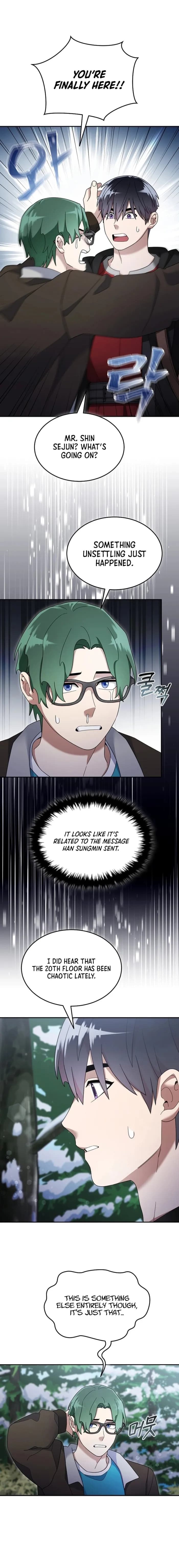 Page https://readmanhwaverse.com/images/the-newbie-is-too-strong/chapter-118/ch_118_13.webp